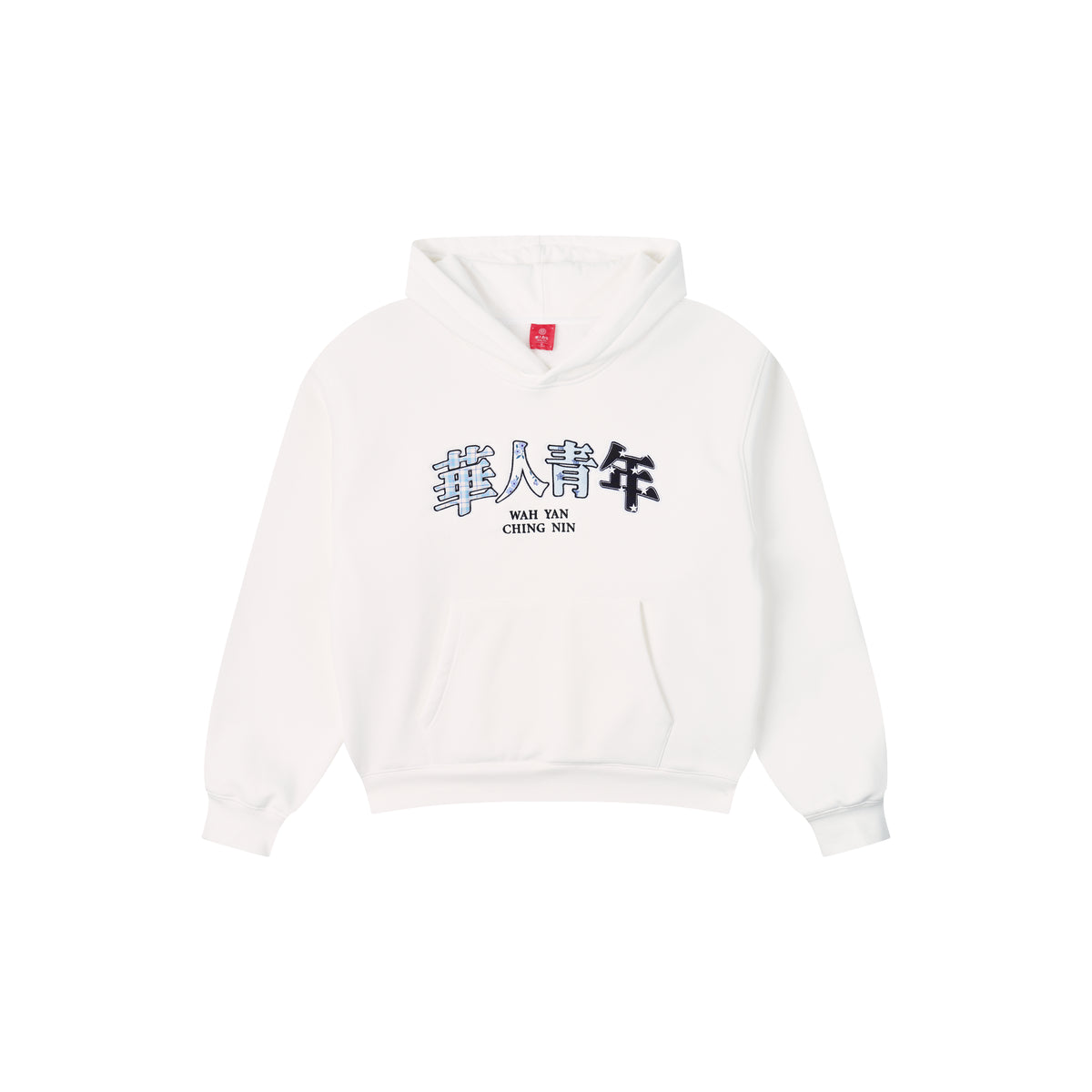 WAH YAN CHING NIN Patchwork Hoodie