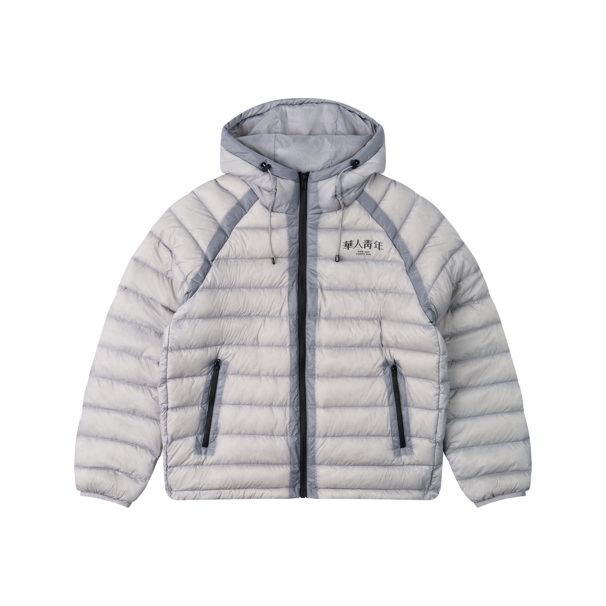 WAH YAN CHING NIN Channel-quilted Puffer Jacket
