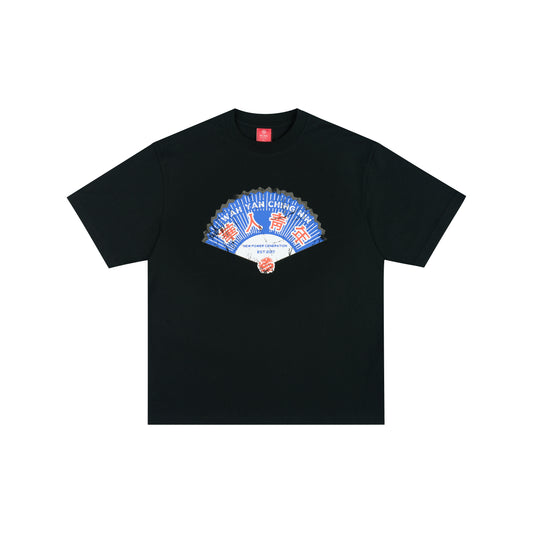 WAH YAN CHING NIN Folding Fan T-Shirt