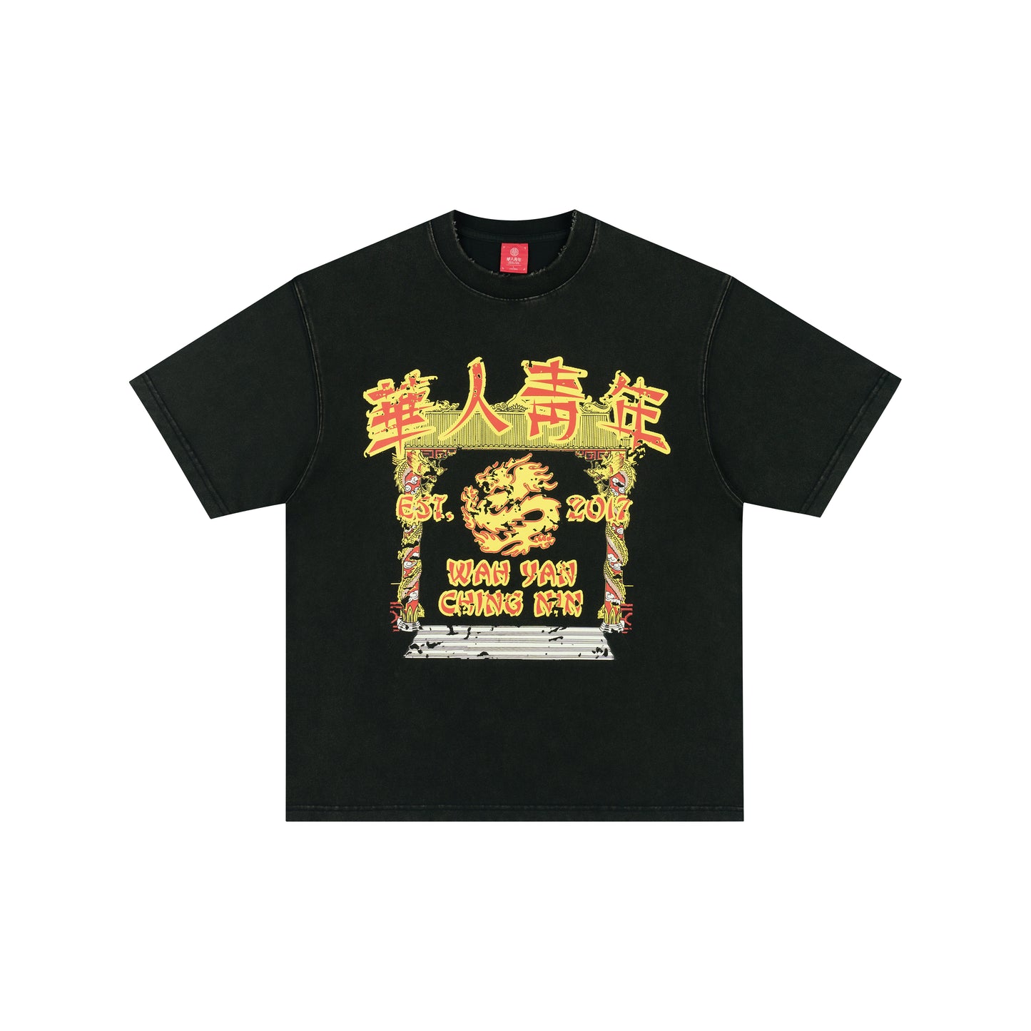 WAH YAN CHING NIN Dragon Gate T-Shirt