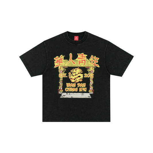 WAH YAN CHING NIN Dragon Gate T-Shirt