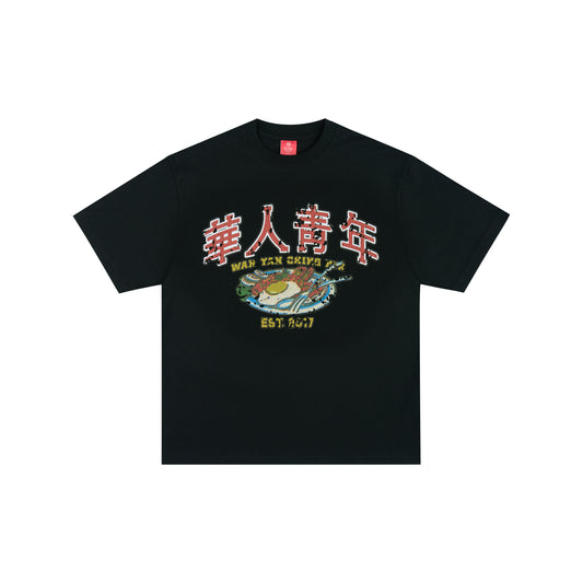 WAH YAN CHING NIN Breakfast T-Shirt