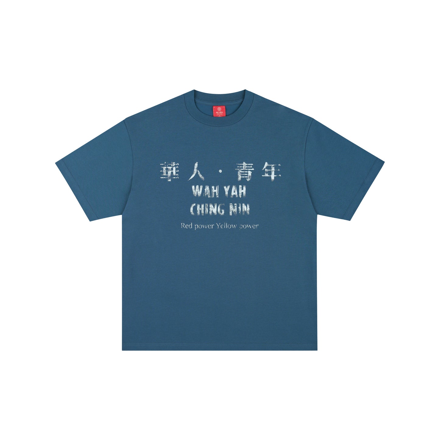 WAH YAN CHING NIN Typographic Collage T-Shirt