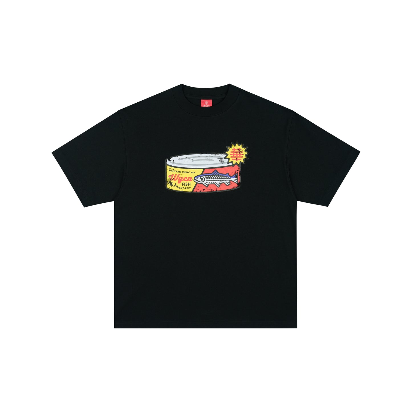 WAH YAN CHING NIN Colorful Can T-Shirt