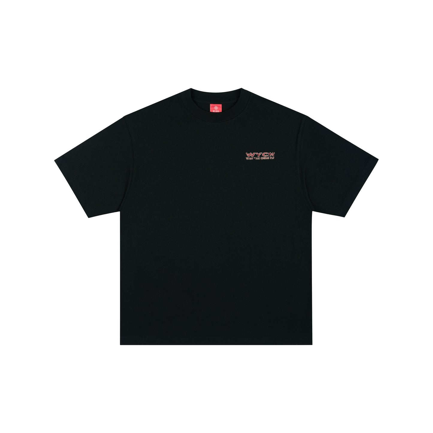 WAH YAN CHING NIN Enter the Dragon T-Shirt