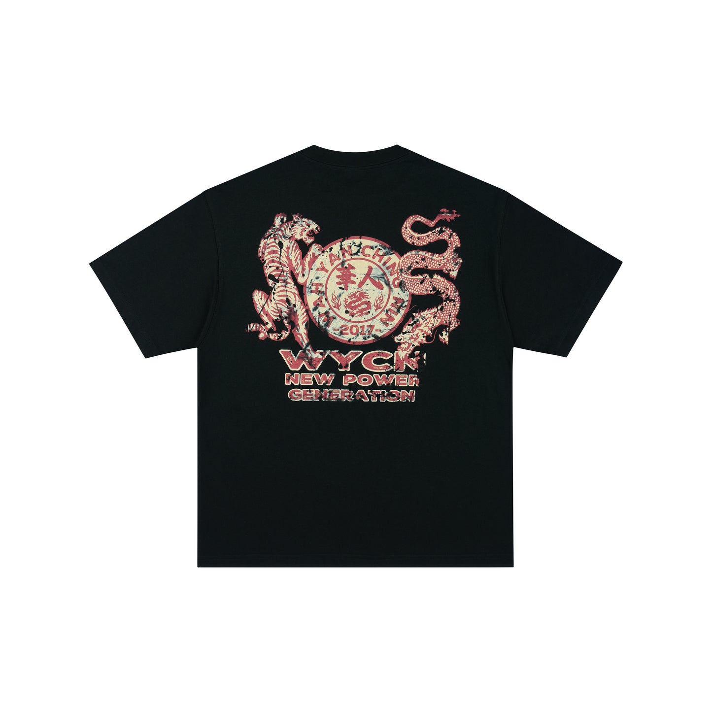 WAH YAN CHING NIN Enter the Dragon T-Shirt