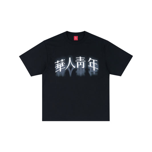 WAH YAN CHING NIN Phantom Logo T-shirt