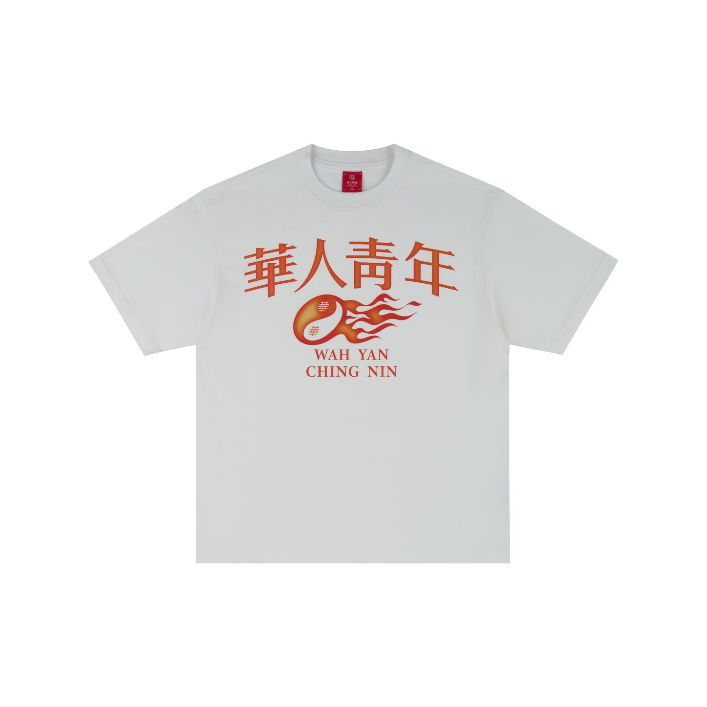 WAH YAN CHING NIN Tai Chi Flame T-shirt