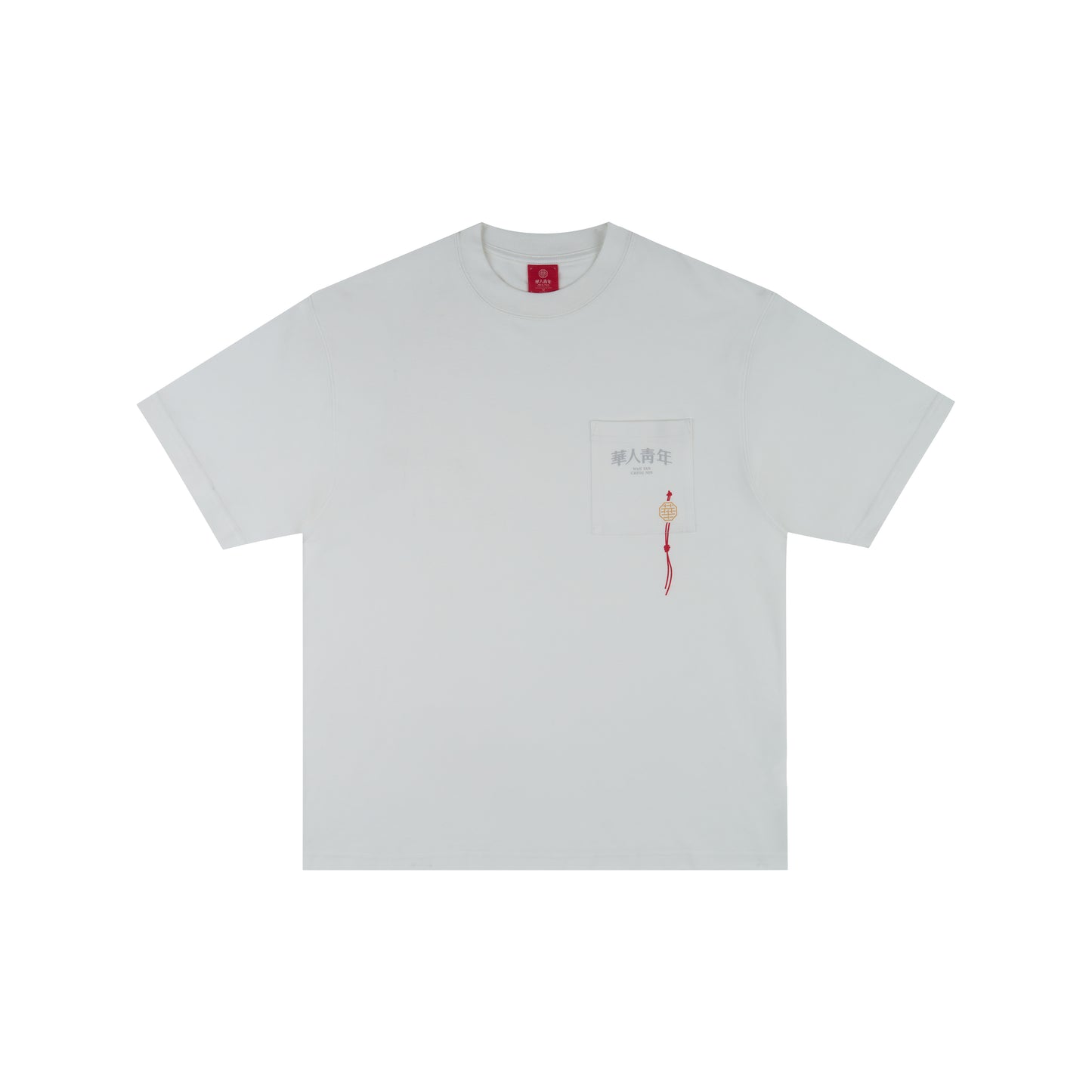 WAH YAN CHING NIN Applique Pocket T-shirt