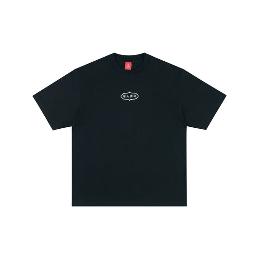 WAH YAN CHING NIN Vintage Small Logo T-shirt