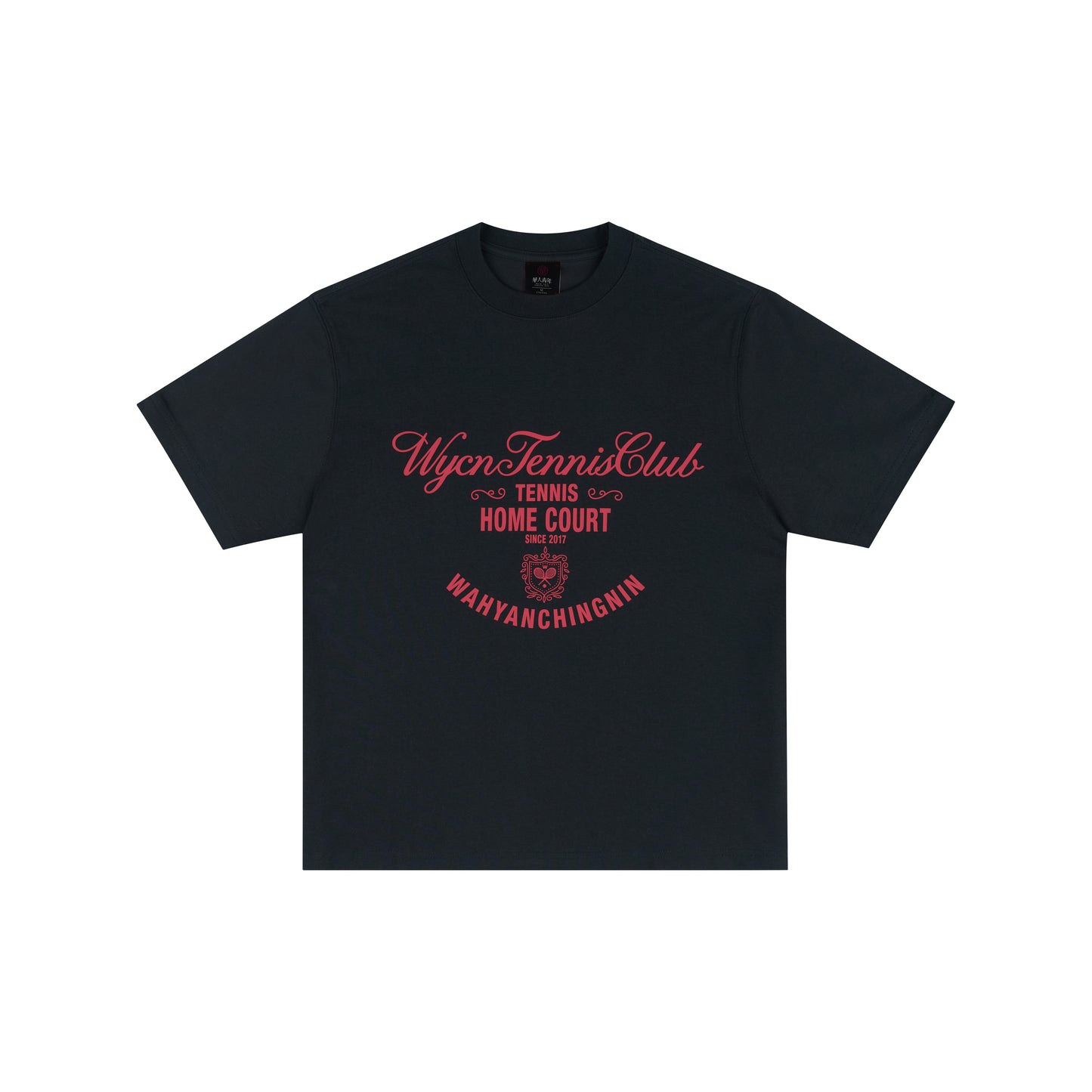 WAH YAN CHING NIN Script Tennis Home Court Fitted T-shirt