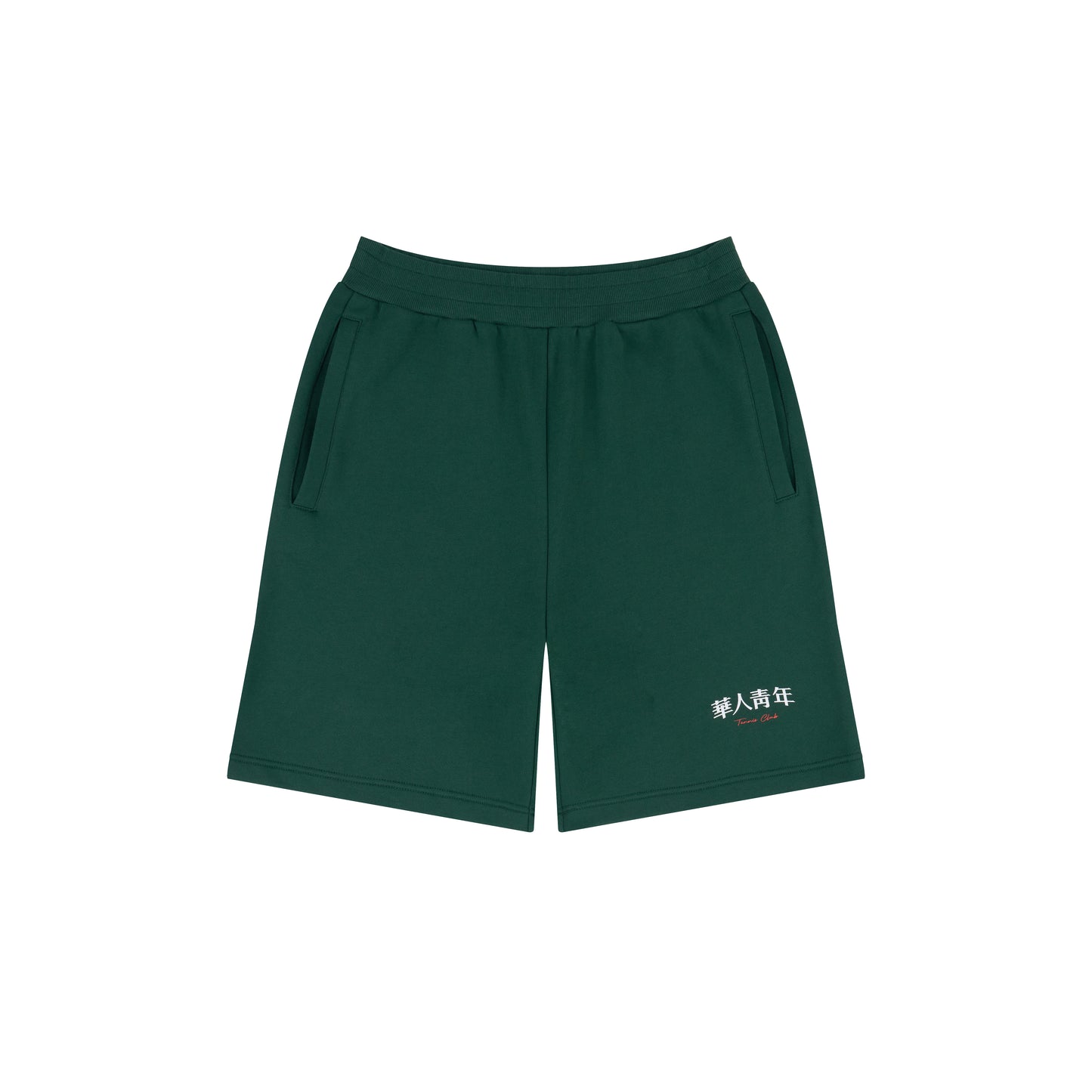 WAH YAN CHING NIN Tennis Small Logo Terry Shorts