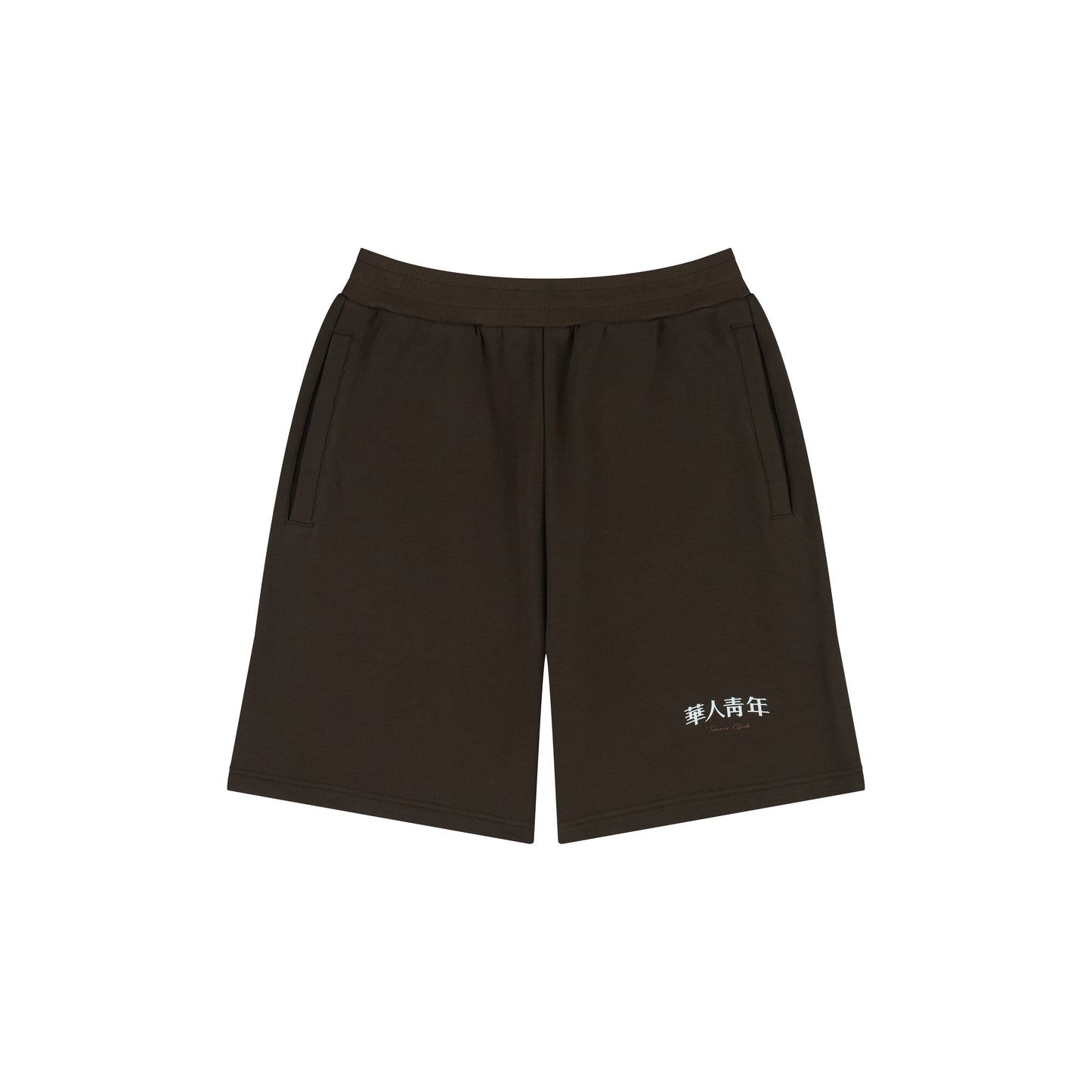 WAH YAN CHING NIN Tennis Small Logo Terry Shorts