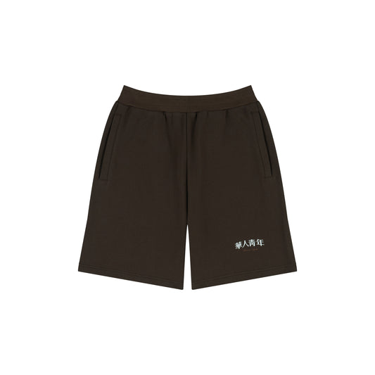 WAH YAN CHING NIN Tennis Small Logo Terry Shorts