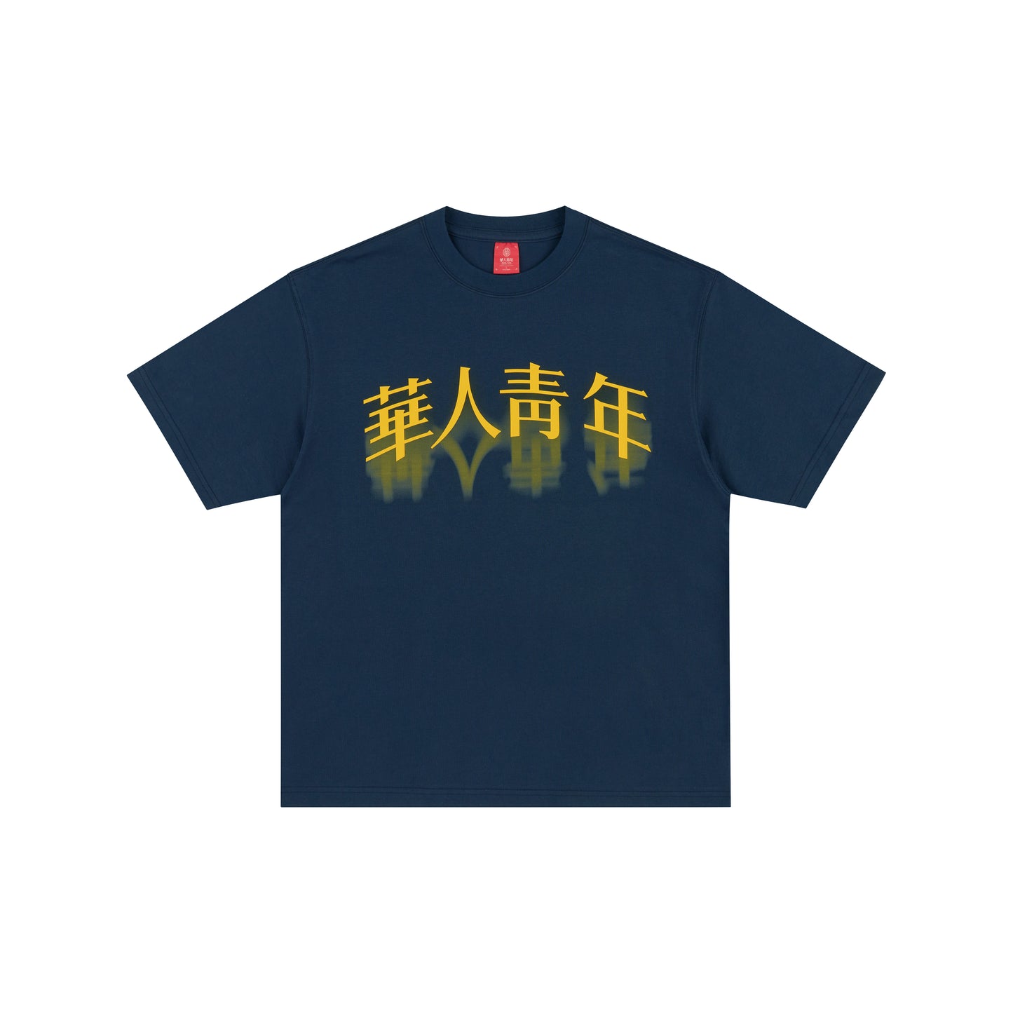 WAH YAN CHING NIN Phantom Logo T-shirt