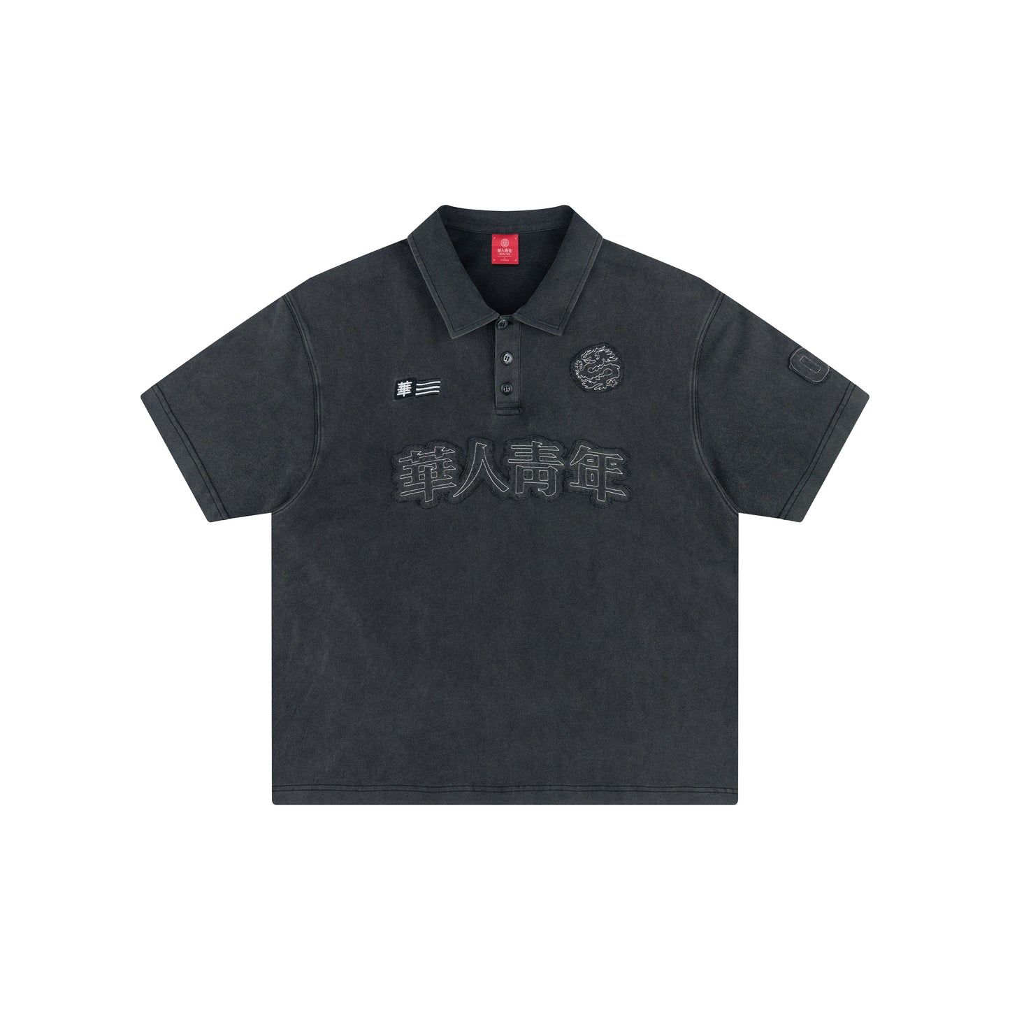 WAH YAN CHING NIN Washed Applique Polo