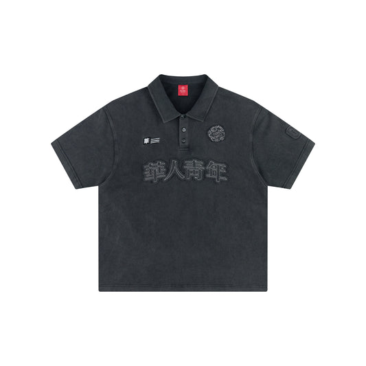 WAH YAN CHING NIN Washed Applique Polo