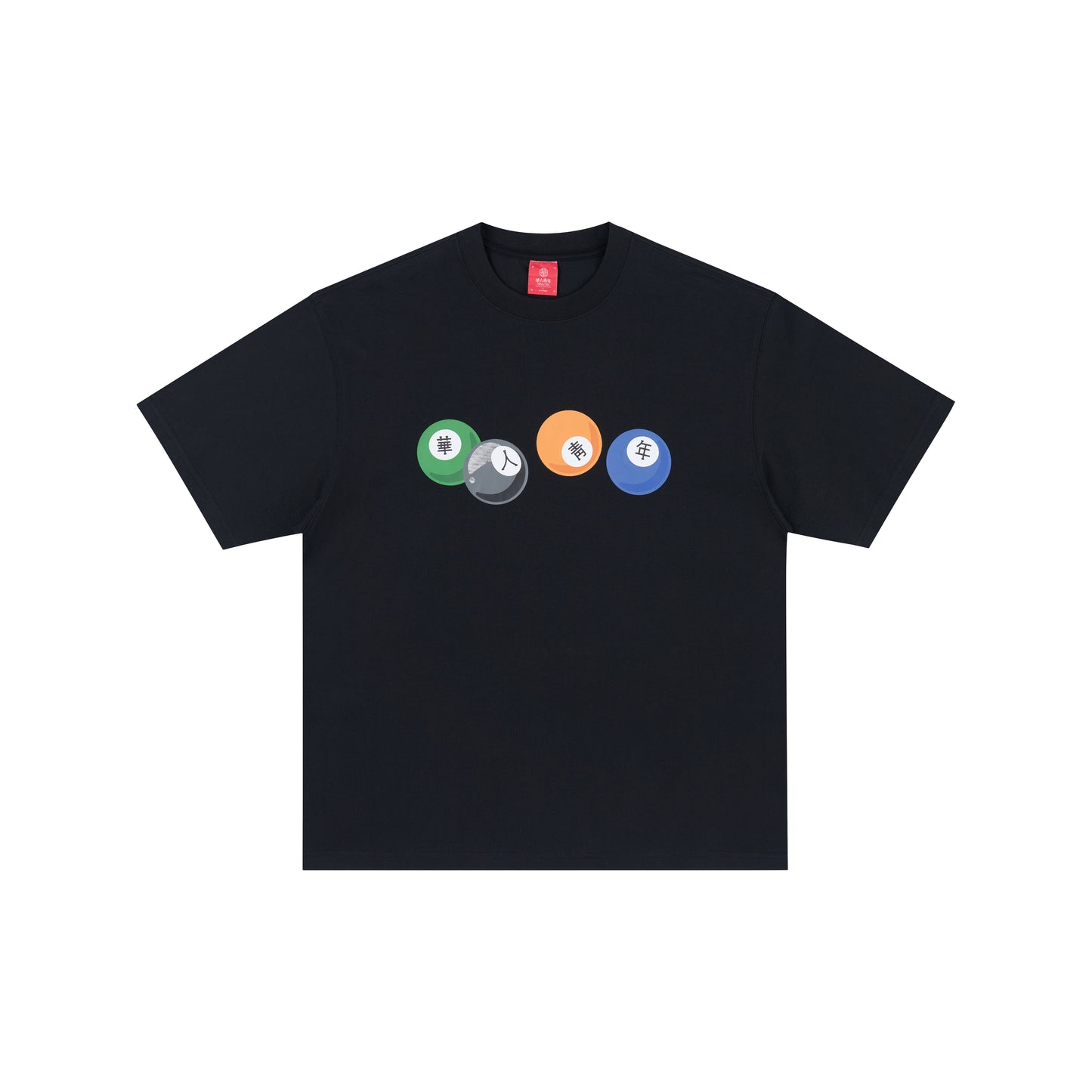 WAH YAN CHING NIN Billiards T-shirt