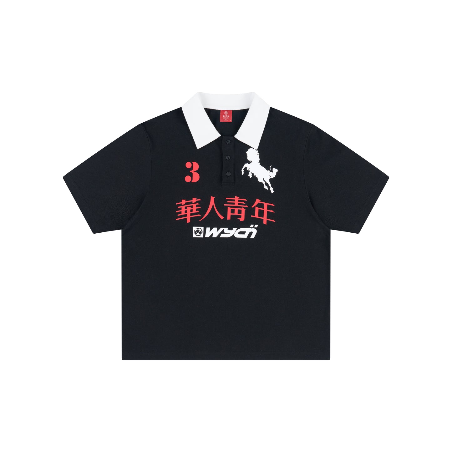 WAH YAN CHING NIN War Horse Polo