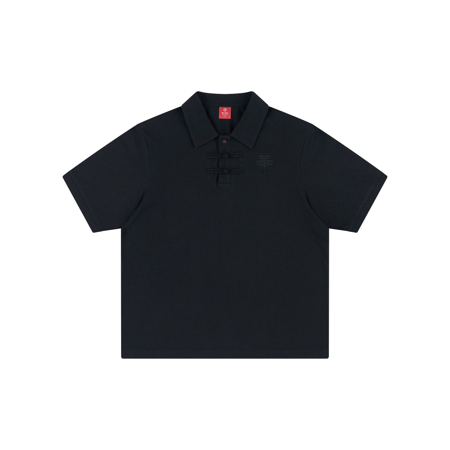 WAH YAN CHING NIN Frog Button Polo