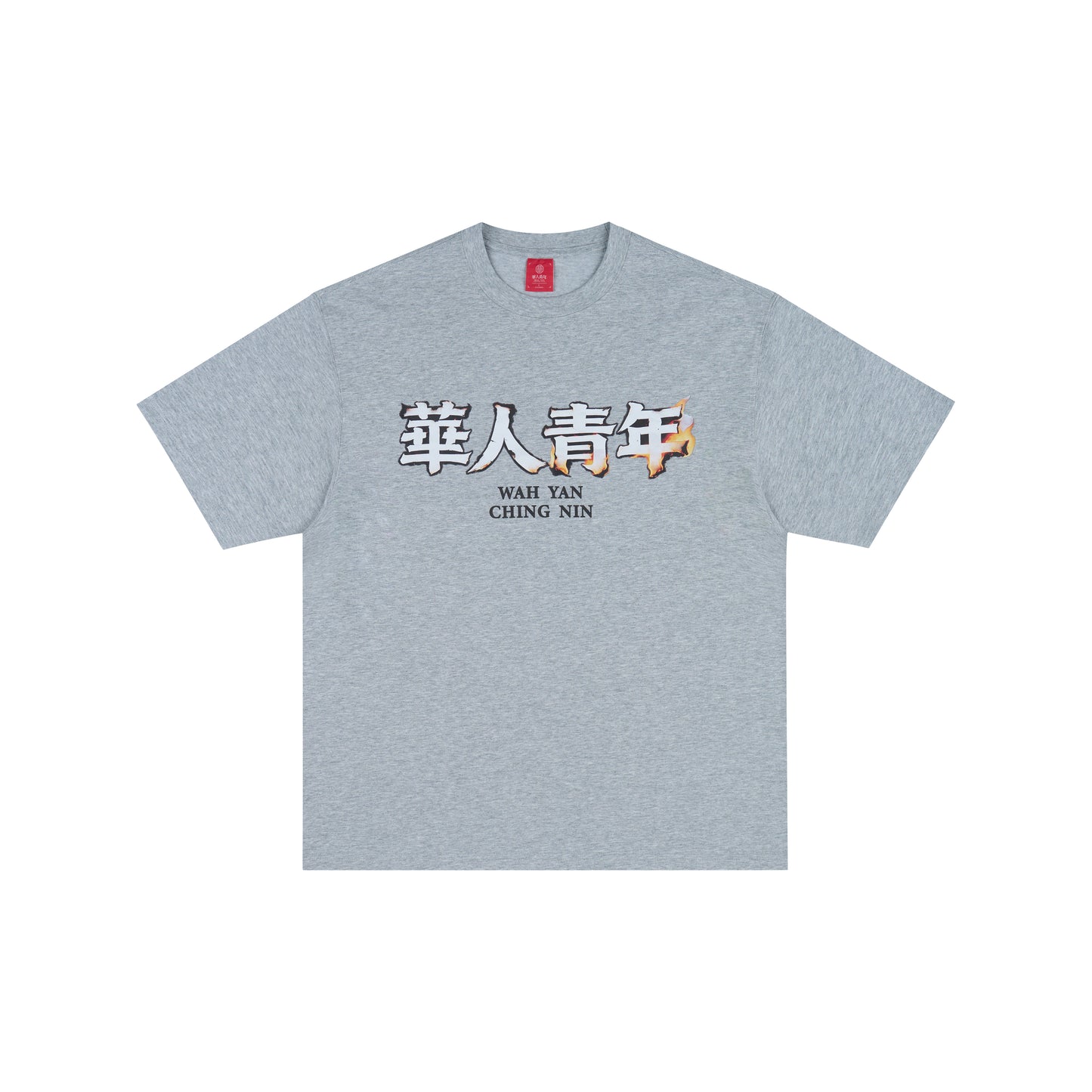 WAH YAN CHING NIN Flame Paper T-shirt