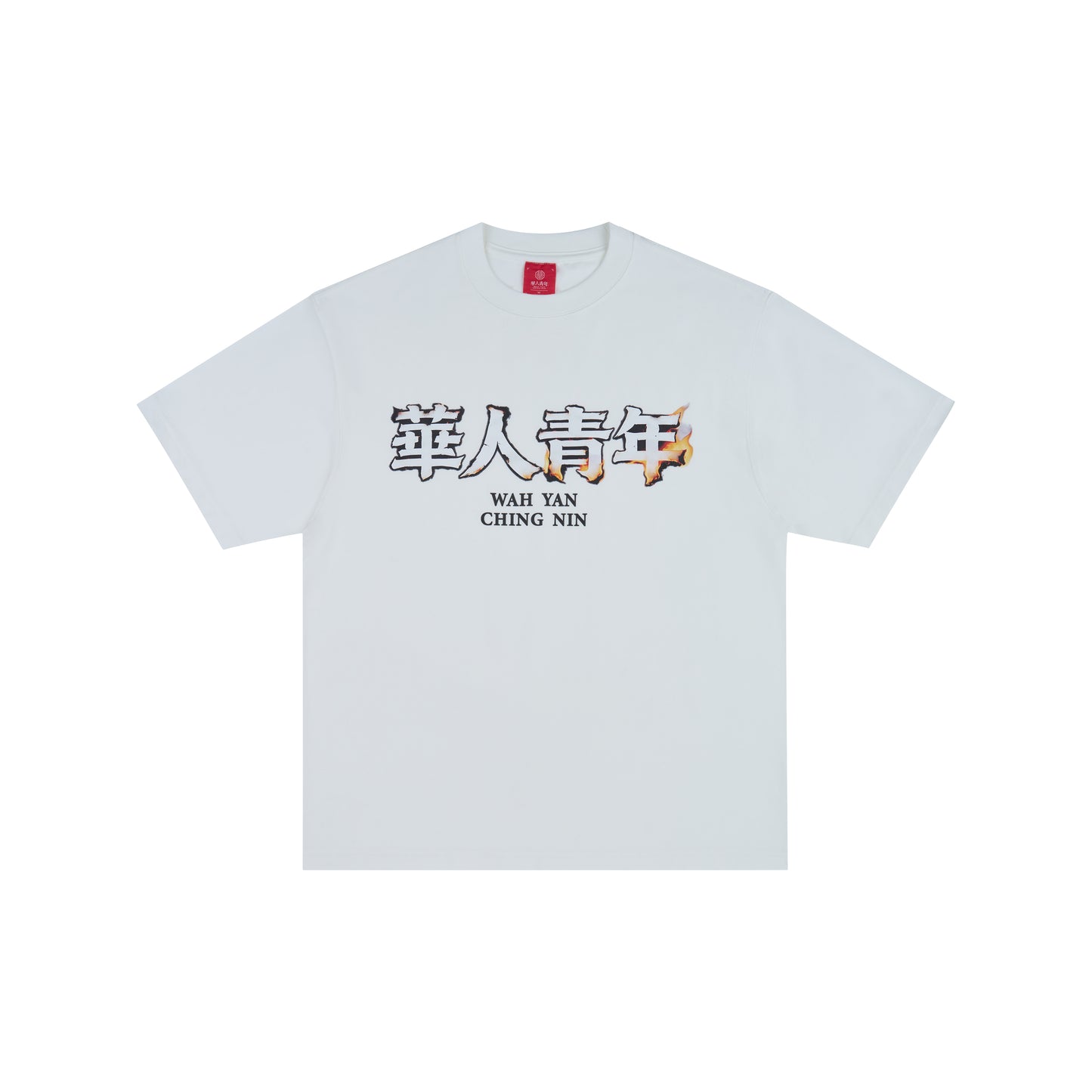 WAH YAN CHING NIN Flame Paper T-shirt