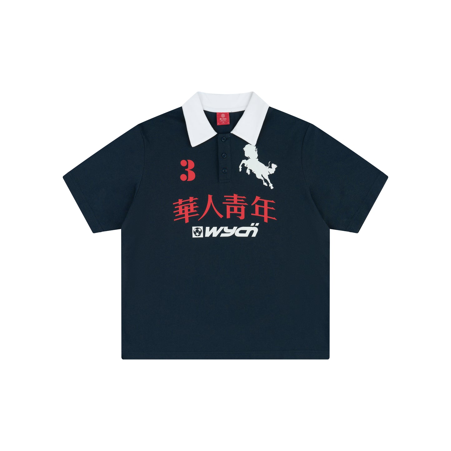 WAH YAN CHING NIN War Horse Polo
