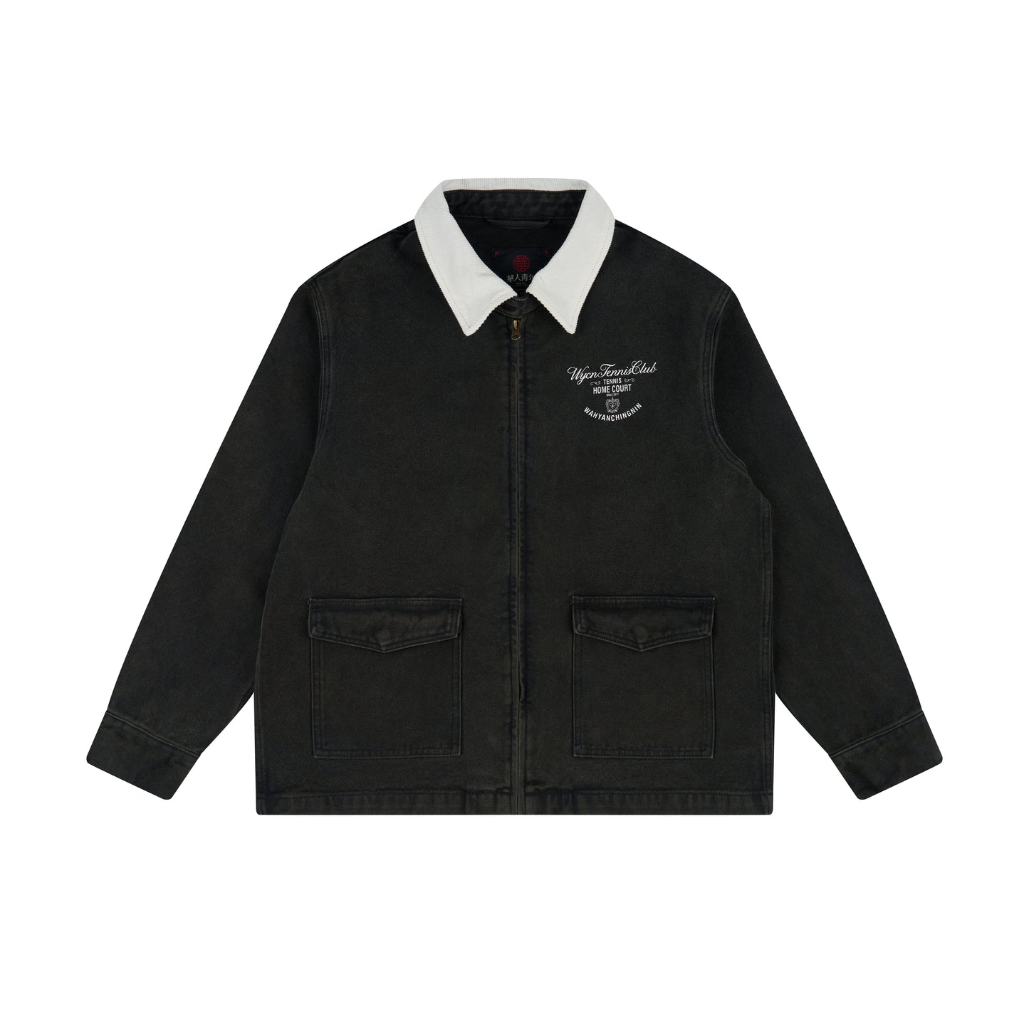 WAH YAN CHING NIN Tennis Script Water Ripple Wash Jacket