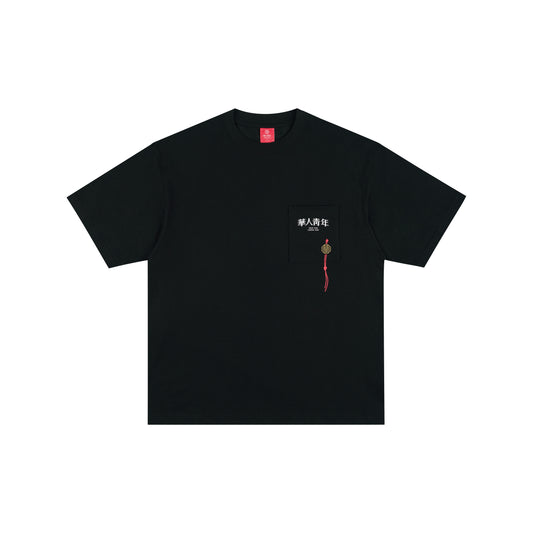 WAH YAN CHING NIN Applique Pocket T-shirt