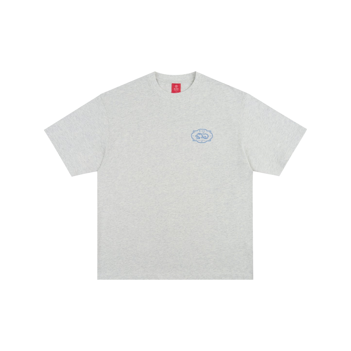 WAH YAN CHING NIN Curved Dragon Typography T-Shirt