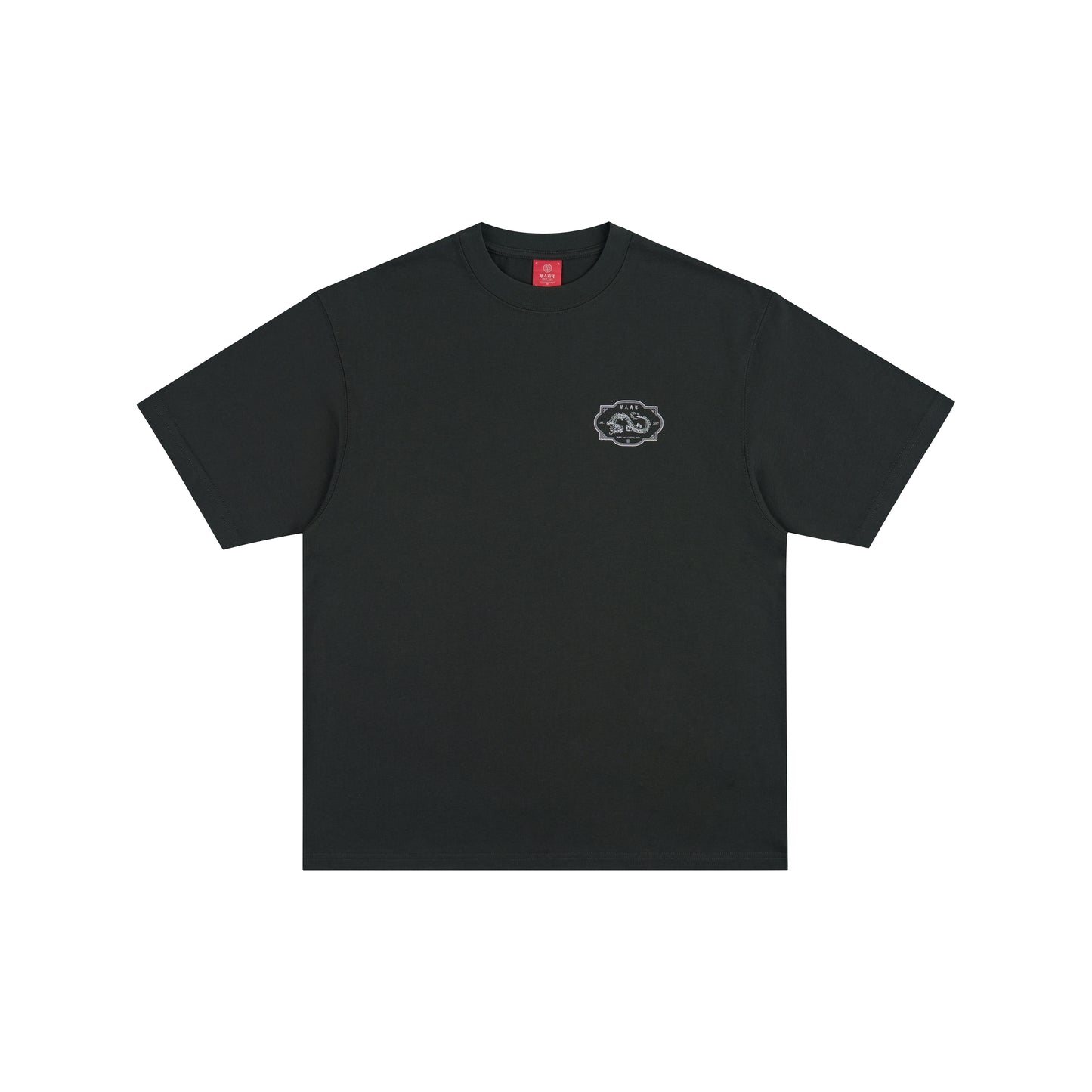WAH YAN CHING NIN Curved Dragon Typography T-Shirt