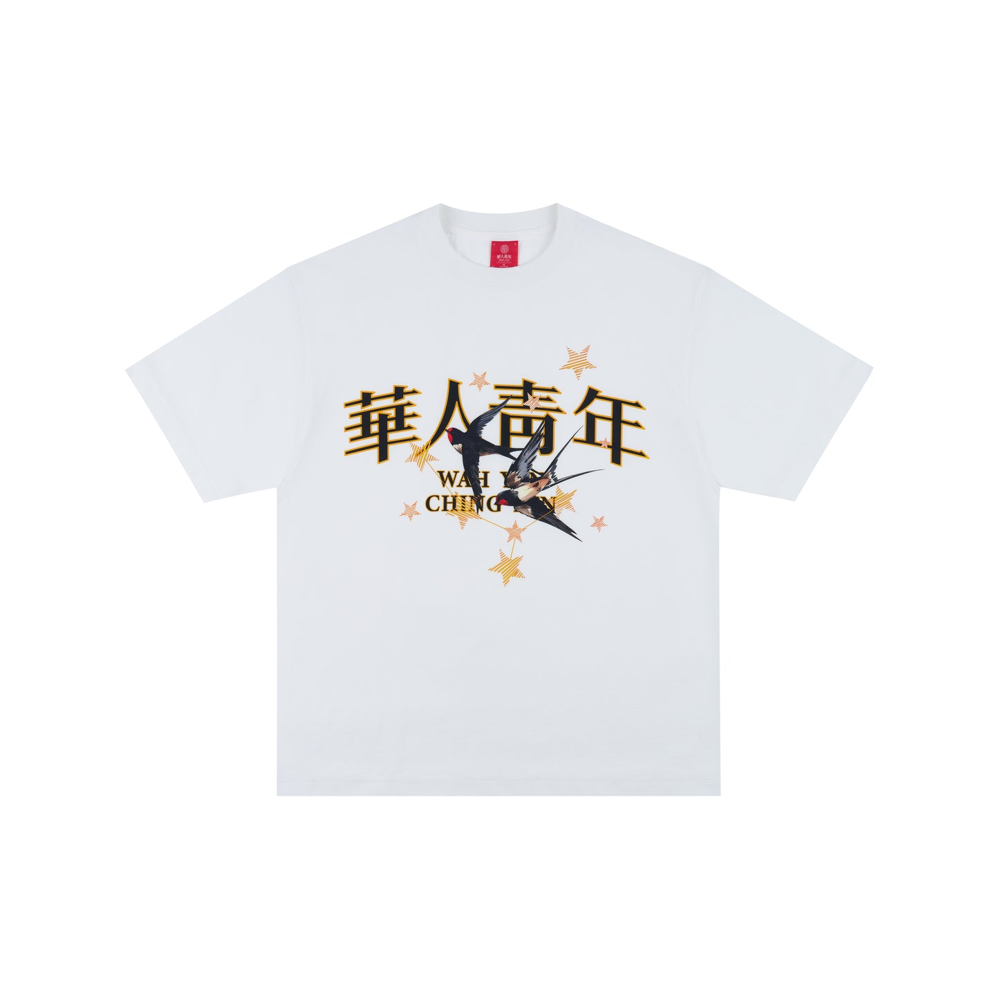 WAH YAN CHING NIN Star Swallow T-Shirt