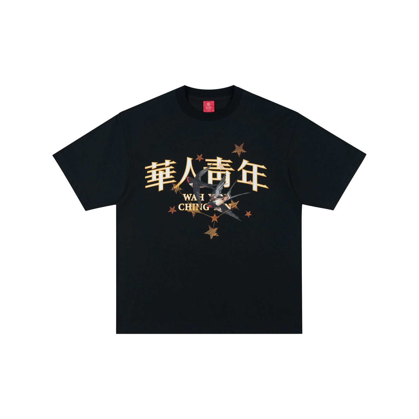 WAH YAN CHING NIN Star Swallow T-shirt