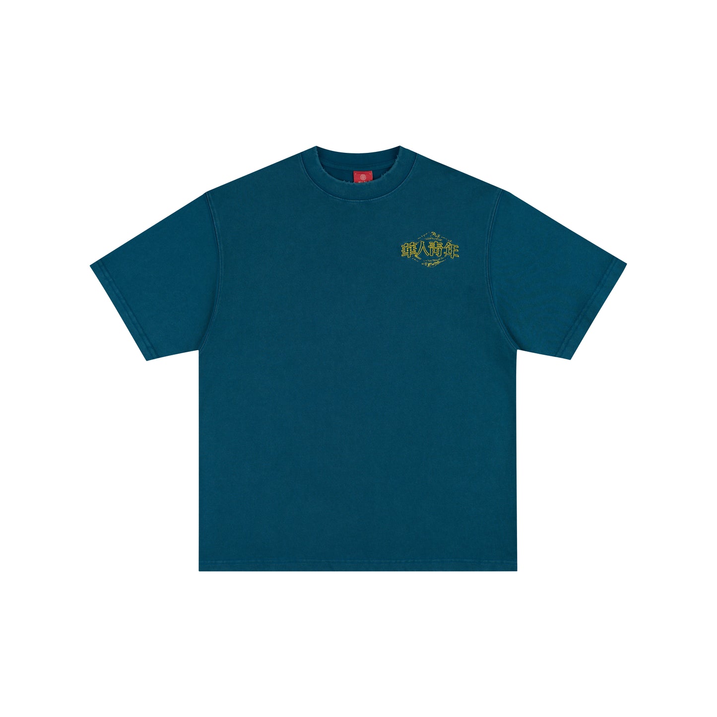 WAH YAN CHING NIN Vintage Fruit T-Shirt