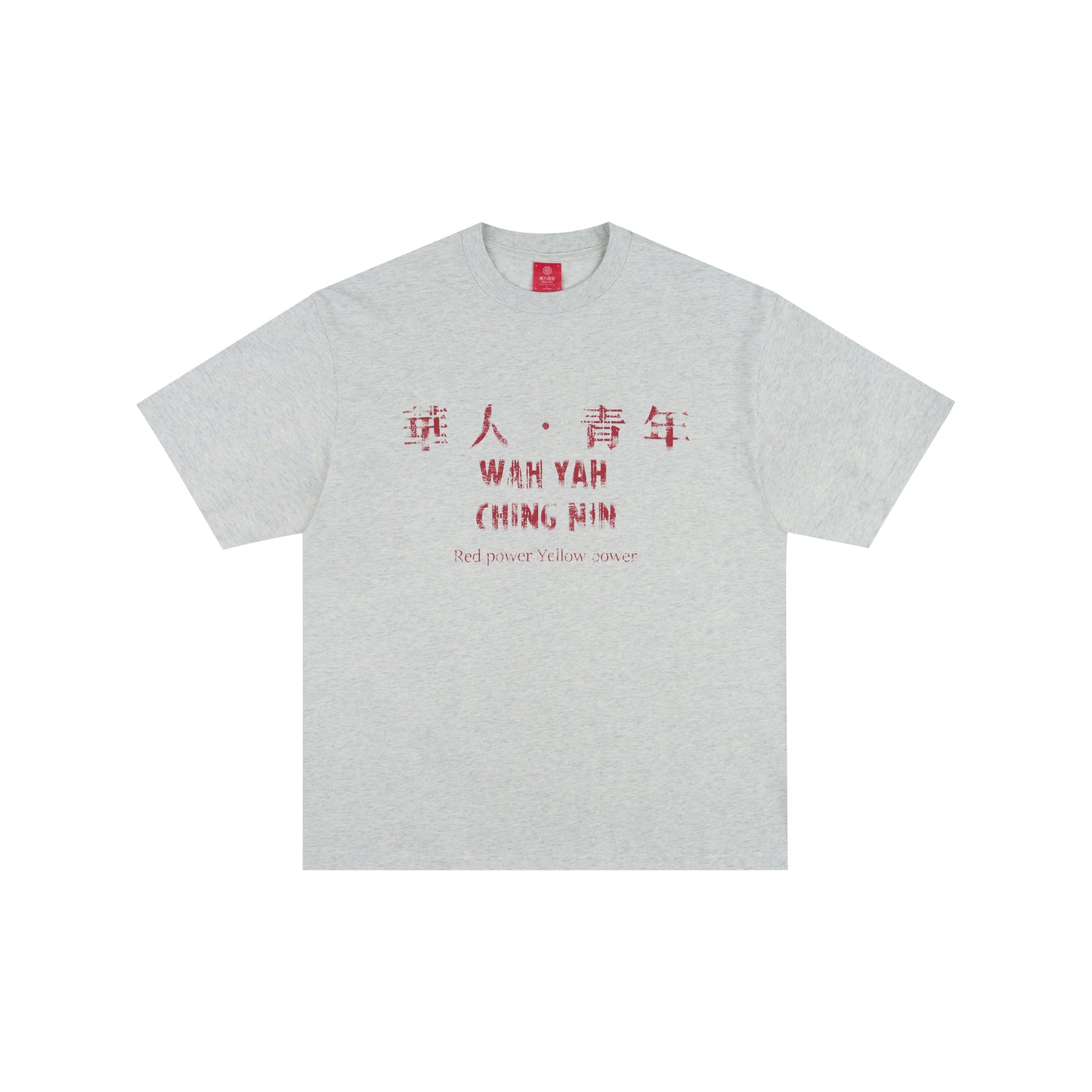 WAH YAN CHING NIN Typographic Collage T-Shirt
