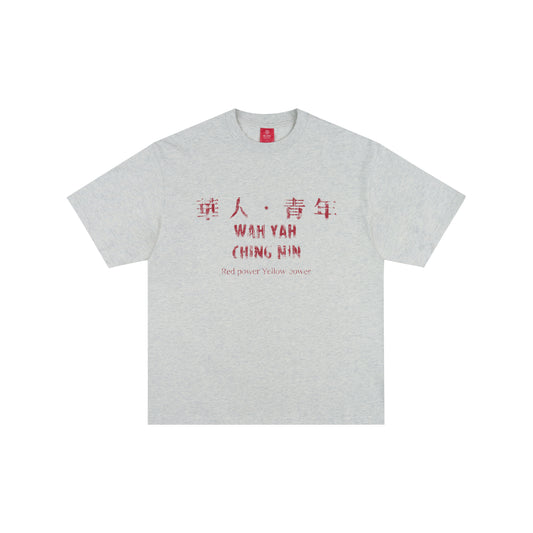 WAH YAN CHING NIN Typographic Collage T-Shirt