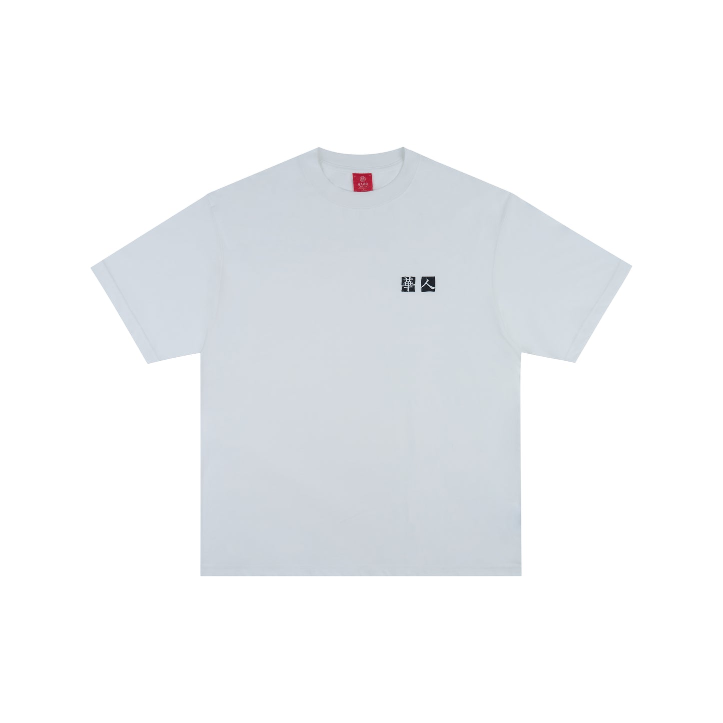 WAH YAN CHING NIN Typography Graphic T-Shirt