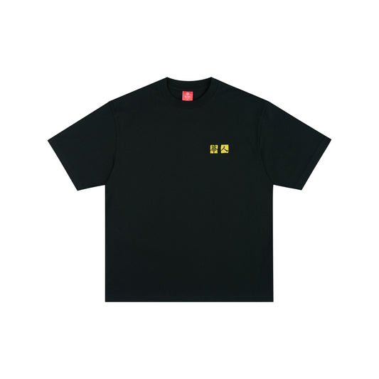 WAH YAN CHING NIN Typography Graphic T-Shirt