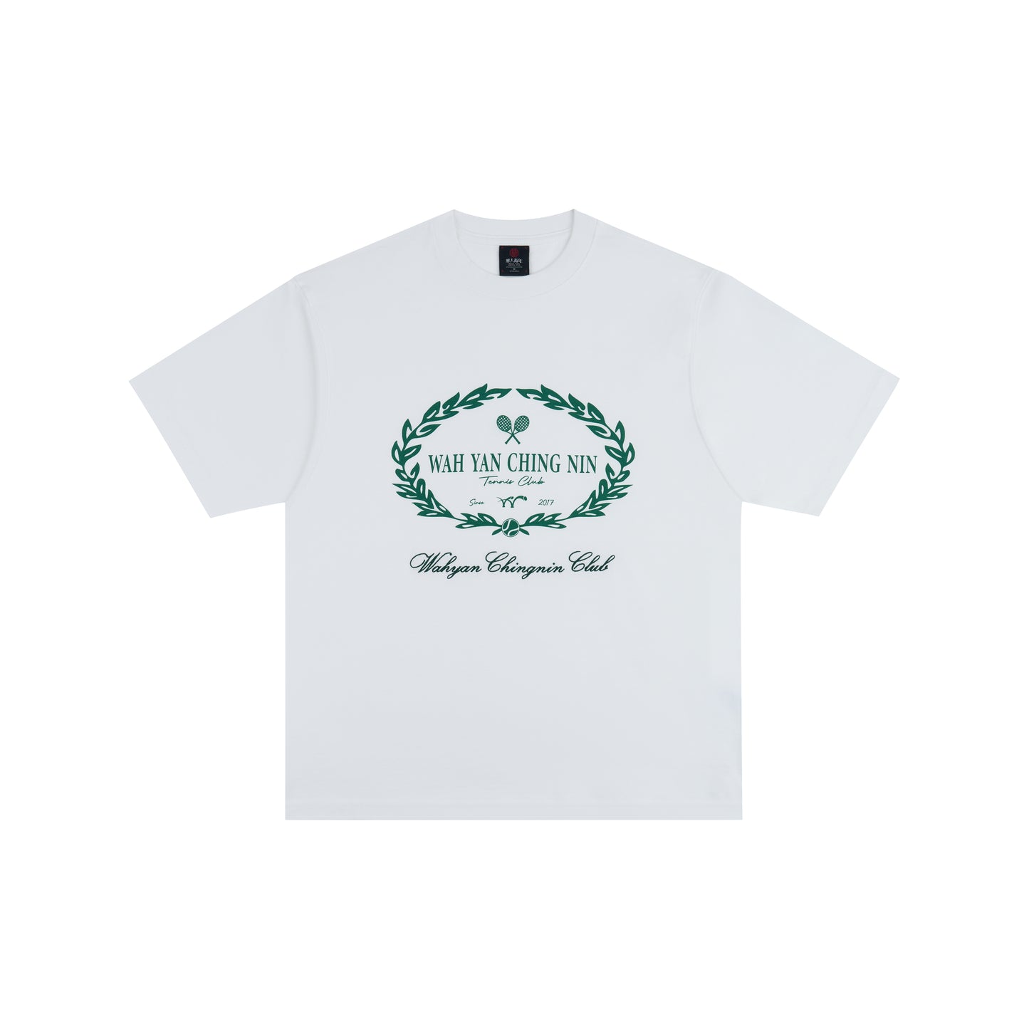 WAH YAN CHING NIN WYCN Tennis Club Fitted T-Shirt