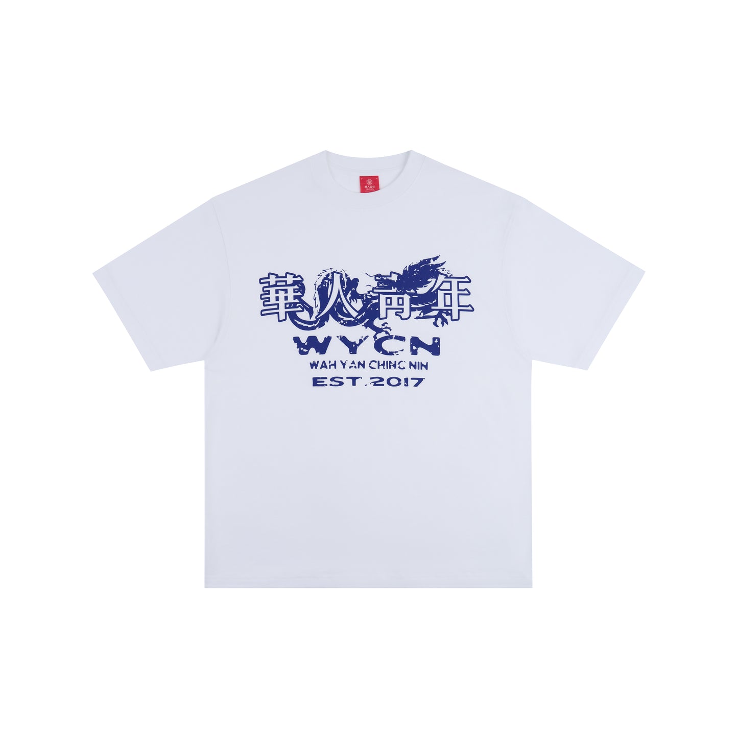 WAH YAN CHING NIN Distressed Beacon Dragon T-Shirt