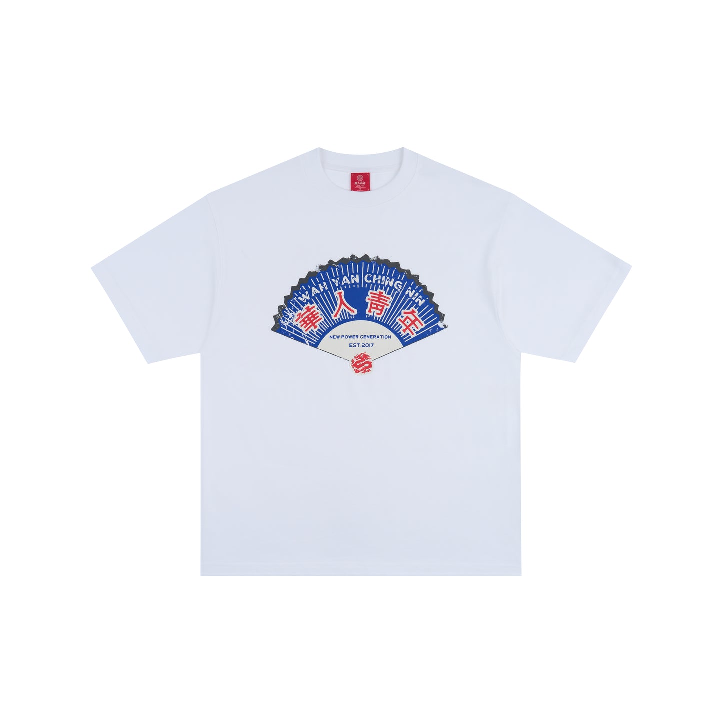 WAH YAN CHING NIN Folding Fan T-Shirt