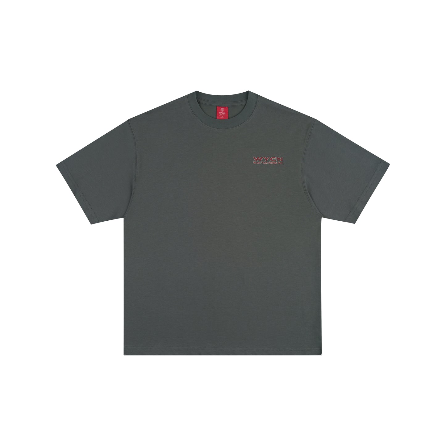 WAH YAN CHING NIN Enter the Dragon T-Shirt