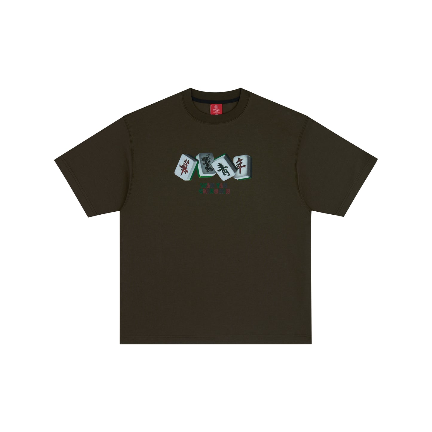 WAH YAN CHING NIN Mahjong T-Shirt