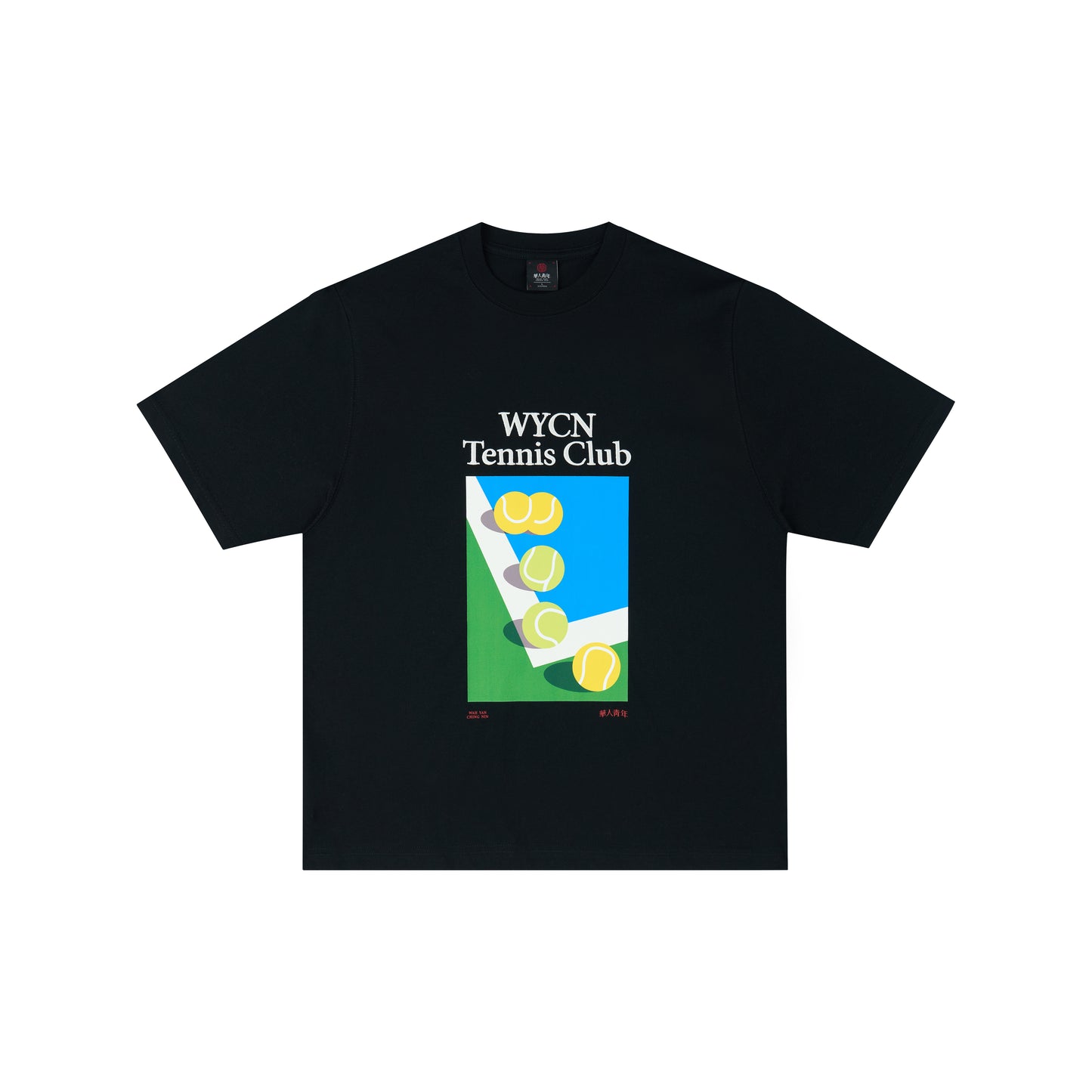 WAH YAN CHING NIN WYCN Tennis Court Loose T-Shirt