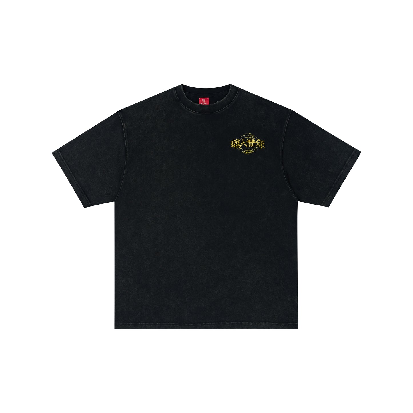 WAH YAN CHING NIN Vintage Fruit T-Shirt