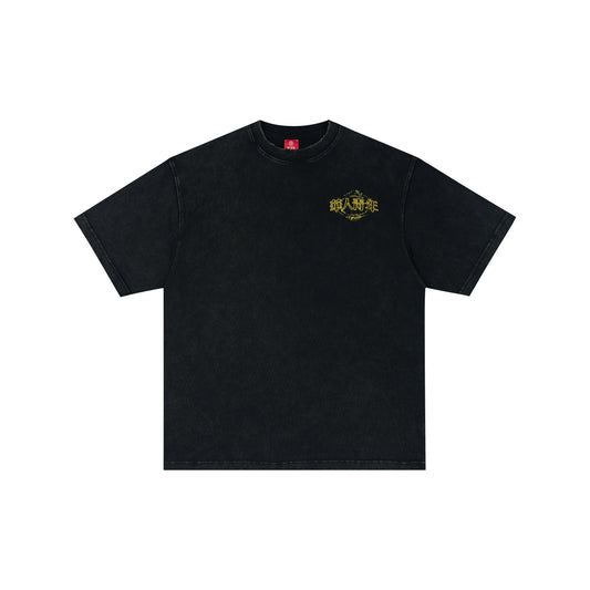 WAH YAN CHING NIN Vintage Fruit T-Shirt