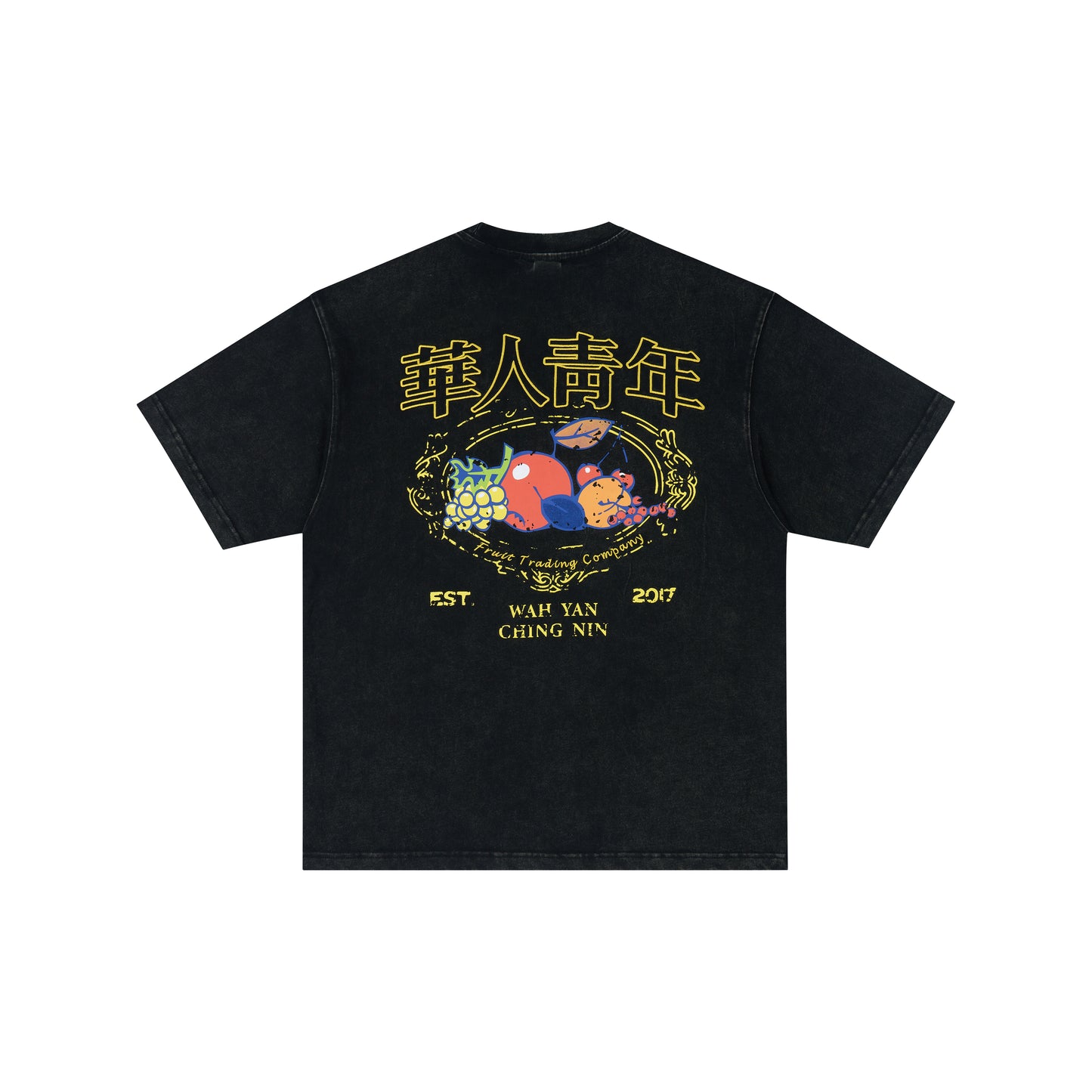 WAH YAN CHING NIN Vintage Fruit T-Shirt