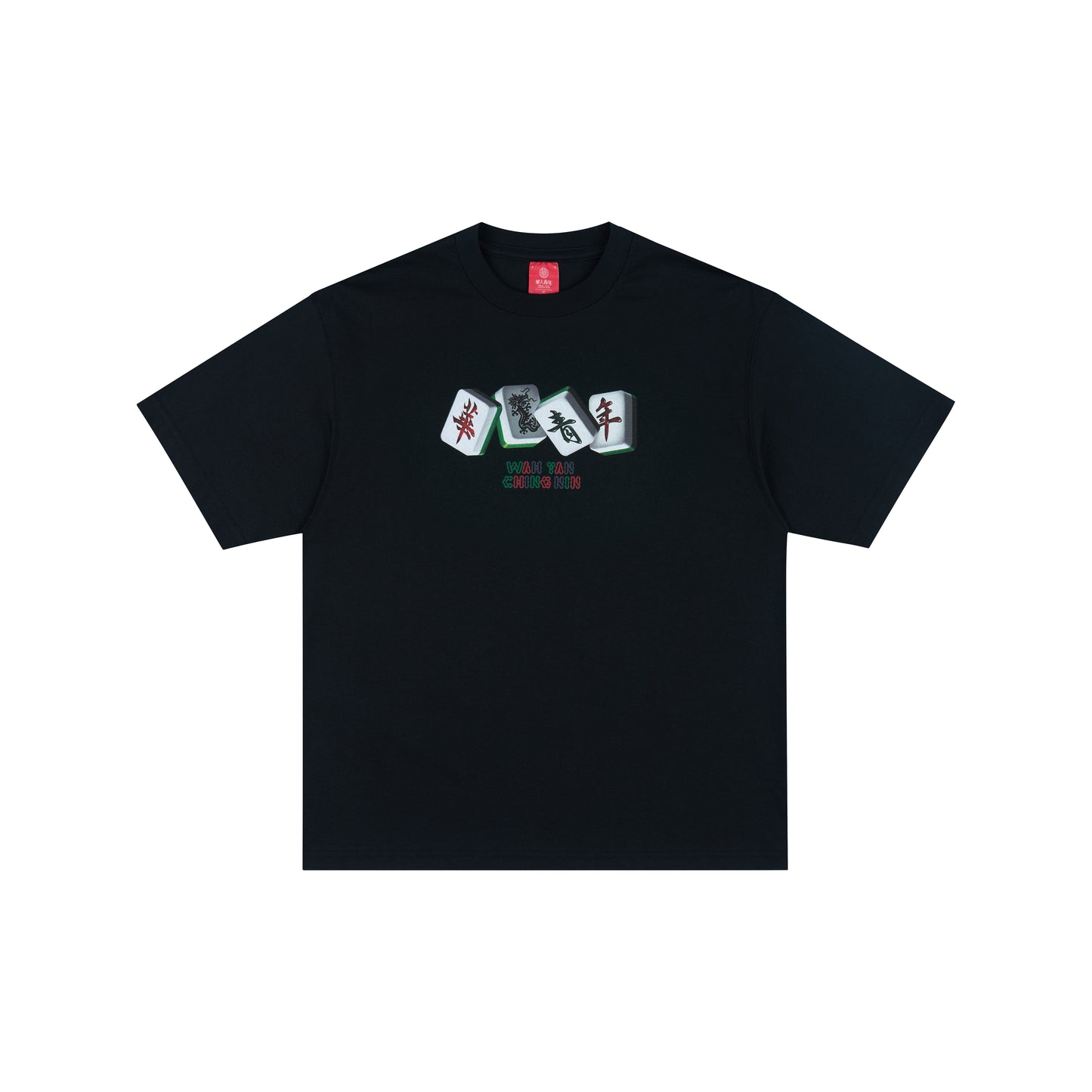 WAH YAN CHING NIN Mahjong T-Shirt