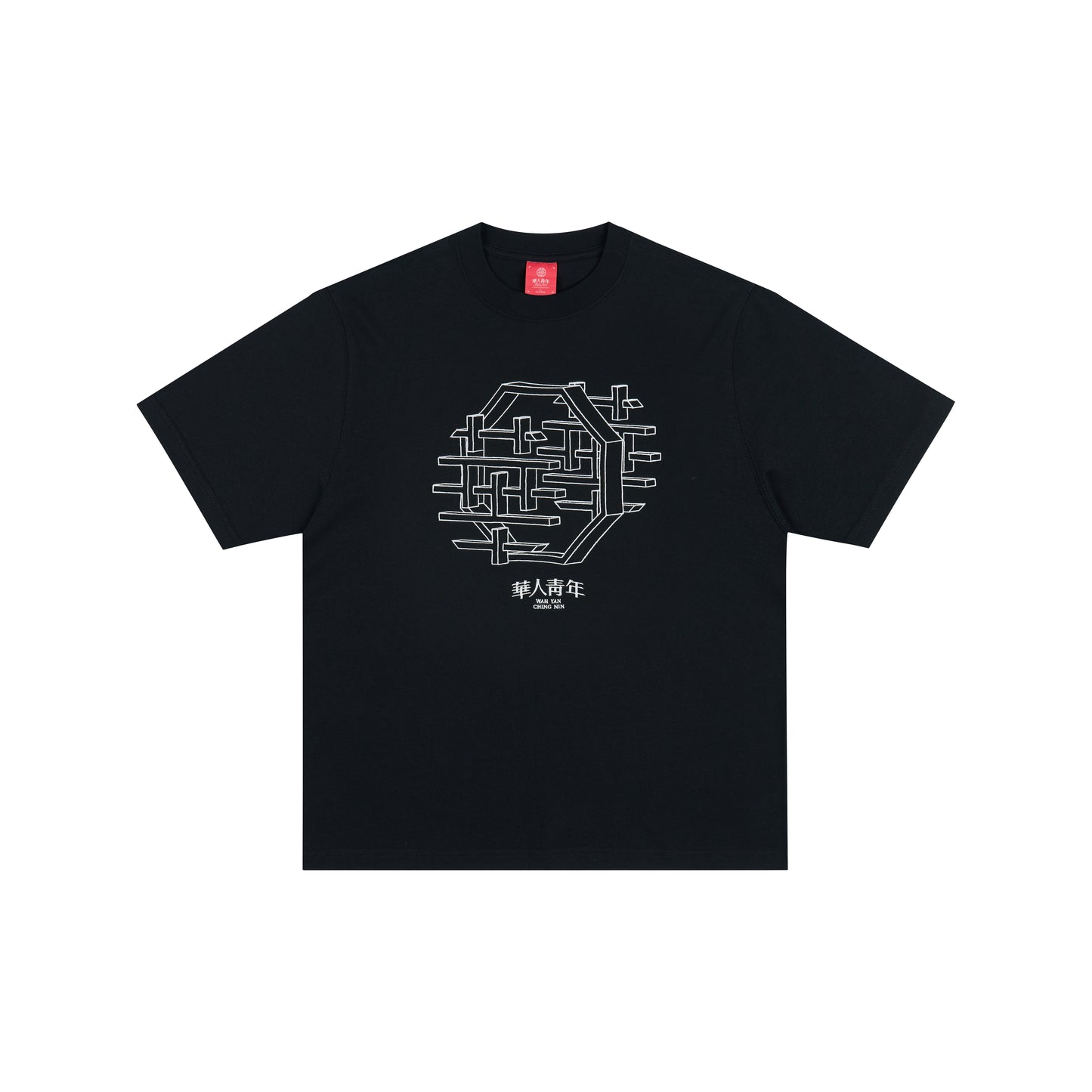 WAH YAN CHING NIN 3D Embroidery T-Shirt