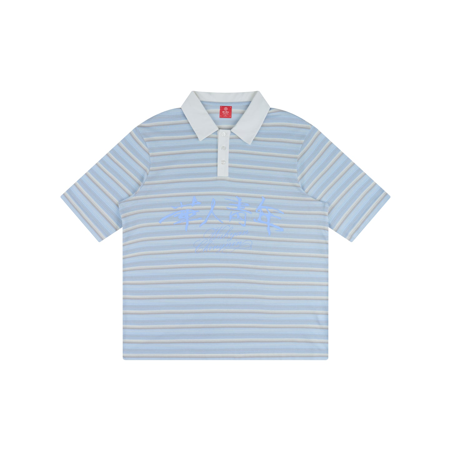 WAH YAN CHING NIN Striped Washed Polo